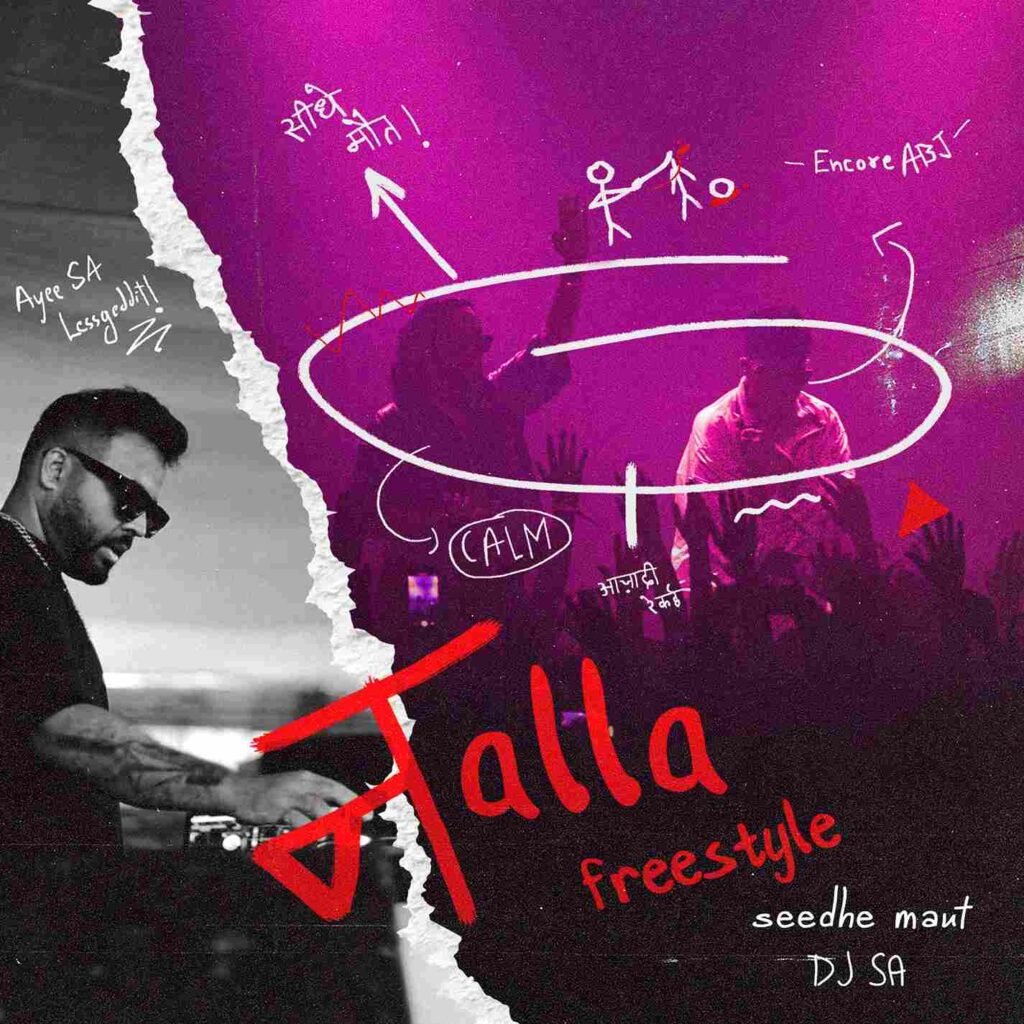 नALLA FREESTYLE