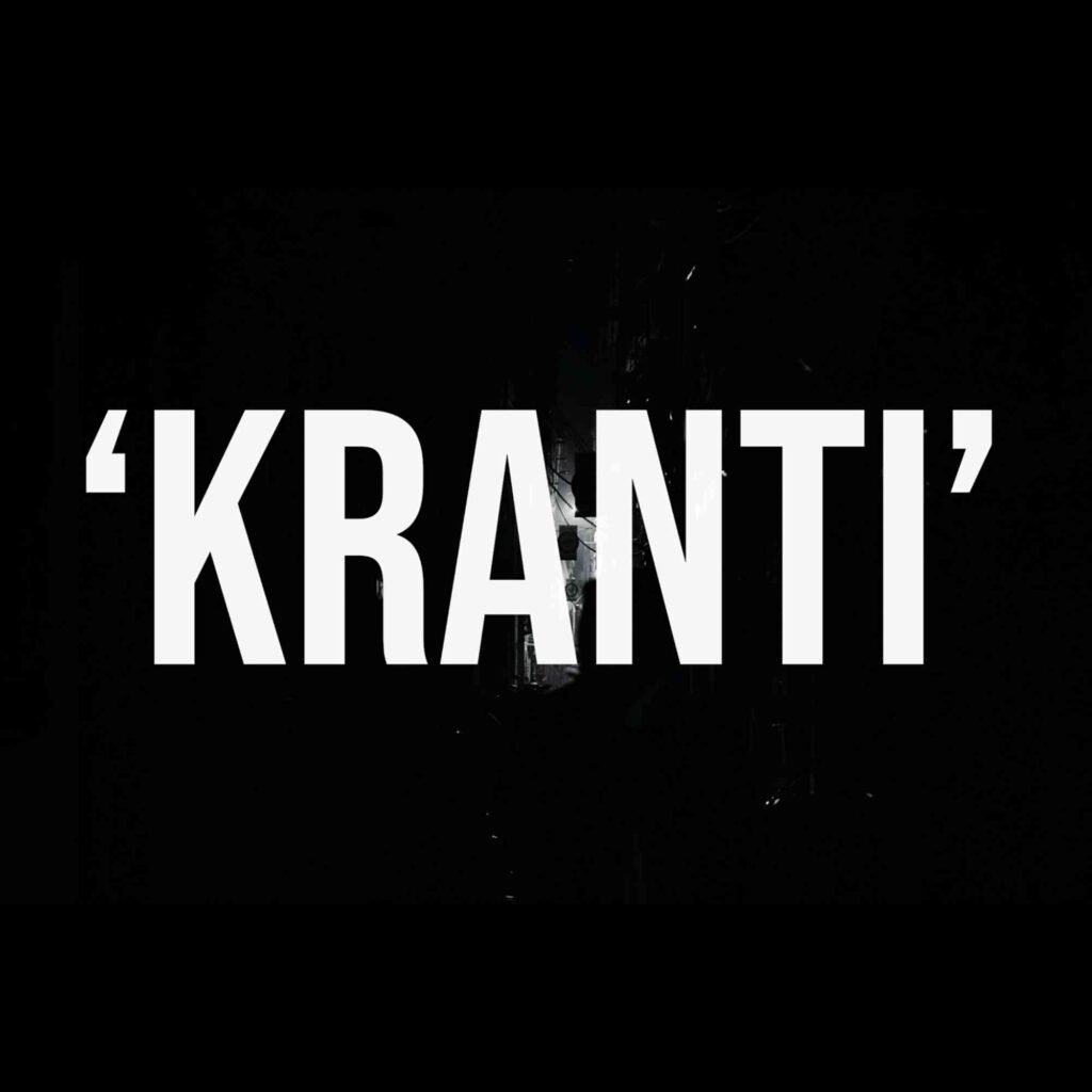 Kranti